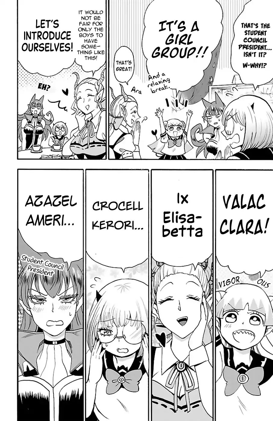 Welcome to Demon School! Iruma-kun, Chapter 67 image 07